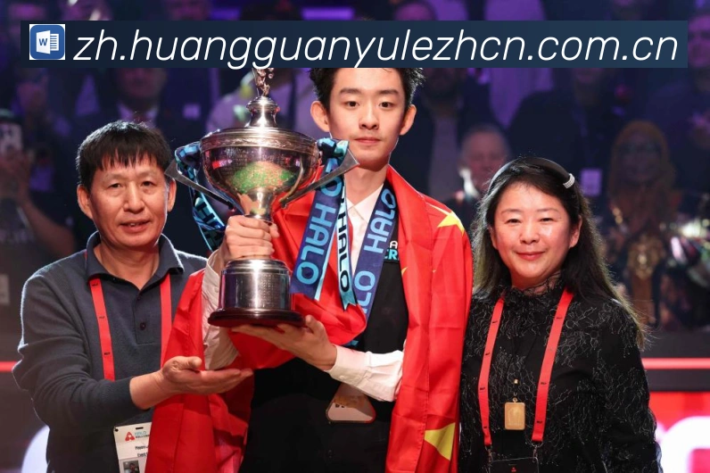 丹尼尔斯狂砍二十八分助老鹰近十三场十二胜双杀勇士梅尔顿独得二赛场复盘:最新赛事动态与深度分析 丹尼尔斯狂砍二十八分助老鹰近十三场十二胜双杀勇士梅尔顿独得二赛场复盘:最新赛事动态与深度分析